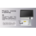 POS -терминал cенсорный  WINTEC AnyPOS 300 15,6”