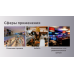 POS- терминал сенсорный PAYTOR Falcon POS- терминал сенсорный PAYTOR Falcon