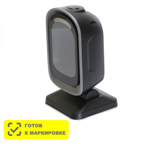Проводной сканер MERTECH 8500 P2D Mirror Проводной сканер MERTECH 8500 P2D Mirror