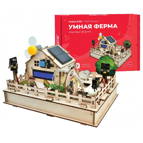 Набор R:ED X IoT «УМНАЯ ФЕРМА» Набор R:ED X IoT «УМНАЯ ФЕРМА»
