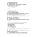 Фискальный регистратор АТОЛ 35Ф Фискальный регистратор АТОЛ 35Ф