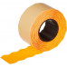 Этикет-лента 26mm*16mm(800), цветная Этикет-лента 26mm*16mm(800), цветная