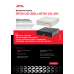 Денежный ящик АТОЛ SB-330 Денежный ящик АТОЛ SB-330