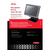 POS- терминал сенсорный АТОЛ Jazz 16 LITE POS- терминал сенсорный АТОЛ Jazz 16 LITE