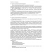 Смарт-терминал MSPOS-ТФ v103 Смарт-терминал MSPOS-ТФ v103