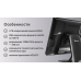  POS- терминал PAYTOR Sage-170S 17"