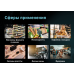 POS- терминал сенсорный PAYTOR Falcon Lite POS- терминал сенсорный PAYTOR Falcon Lite