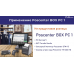POS-компьютер POSCENTER BOX PC-1