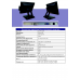 POS-клавиатура  POSCENTER S77A