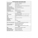 POS-терминал  POSCENTER  POS 90NS