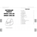 Принтер этикеток MERTECH LP58 EVA Принтер этикеток MERTECH LP58 EVA