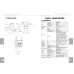 Принтер этикеток MERTECH LP58 EVA Принтер этикеток MERTECH LP58 EVA