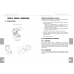Принтер этикеток MERTECH LP58 EVA Принтер этикеток MERTECH LP58 EVA