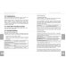 Принтер этикеток MERTECH LP58 EVA Принтер этикеток MERTECH LP58 EVA