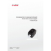 ТермотрансферныЙ принтер GODEX RT200/RT230 ТермотрансферныЙ принтер GODEX RT200/RT230