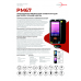 Терминал сбора данных POINT MOBILE PM 67 Терминал сбора данных POINT MOBILE PM 67