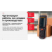 Терминал сбора данных АТОЛ Smart Prime Терминал сбора данных АТОЛ Smart Prime