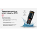Терминал сбора данных АТОЛ Smart Prime Терминал сбора данных АТОЛ Smart Prime