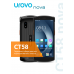 Терминал сбора данных  UROVO CT 58