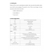POS- терминал сенсорный АТОЛ Нео 15 POS- терминал сенсорный АТОЛ Нео 15