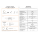 POS- монитор POSCENTER EVA-150 LITE POS- монитор POSCENTER EVA-150 LITE