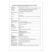  POS- терминал POSCENTER  POS 90 ES Pro
