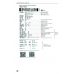 Принтер этикеток BSmart BS-350 Принтер этикеток BSmart BS-350
