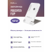 Настольный сканер POSCENTER " Flip " Настольный сканер POSCENTER " Flip "