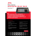 POS-клавиатура АТОЛ KB-76 POS-клавиатура АТОЛ KB-76