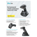 Беспроводной сканер PAYTOR DS-1009 Беспроводной сканер PAYTOR DS-1009