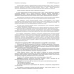 Смарт терминал MSPOS-E-РФ Смарт терминал MSPOS-E-РФ