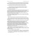 Онлайн-касса ККТ MSPOS-SE-Ф без ФН (ВПП) Онлайн-касса ККТ MSPOS-SE-Ф без ФН (ВПП)