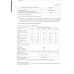 Весы лабораторные CAS XE Весы лабораторные CAS XE