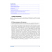  POS терминал POSCENTER Wise  