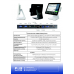 Сенсорный моноблок POSCENTER POS 101- 17 Сенсорный моноблок POSCENTER POS 101- 17