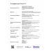Терминал сбора данных iData K1S