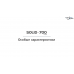 Принтер пластиковых карт ADVENT  SOLID-700 