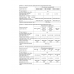 Весы напольные   СКЕЙЛ  СКЕ 150-4050 3
