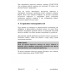 Счетчик монет DOСASH 913 Счетчик монет DOСASH 913