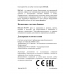 Сортировщик банкнот DOCASH DC 45V Сортировщик банкнот DOCASH DC 45V