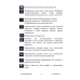 Счетчик банкнот DOCASH 3200 Value Счетчик банкнот DOCASH 3200 Value