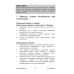 Счетчик банкнот DOCASH 3000 L Счетчик банкнот DOCASH 3000 L