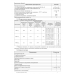 Весы с печатью этикетки МАССА МК-SL(10") Весы с печатью этикетки МАССА МК-SL(10")