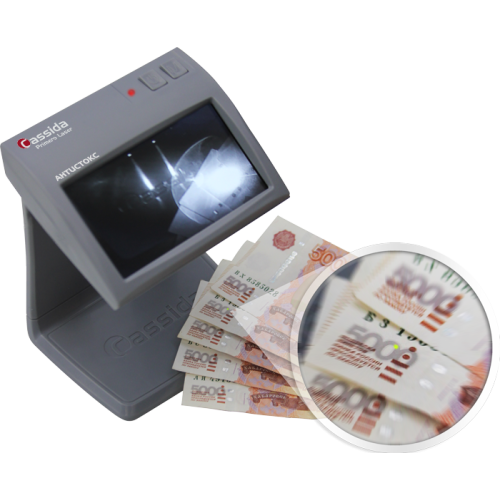Детектор банкнот CASSIDA Primero Laser Детектор банкнот CASSIDA Primero Laser