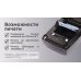 Принтер  этикеток iDPRT SP420